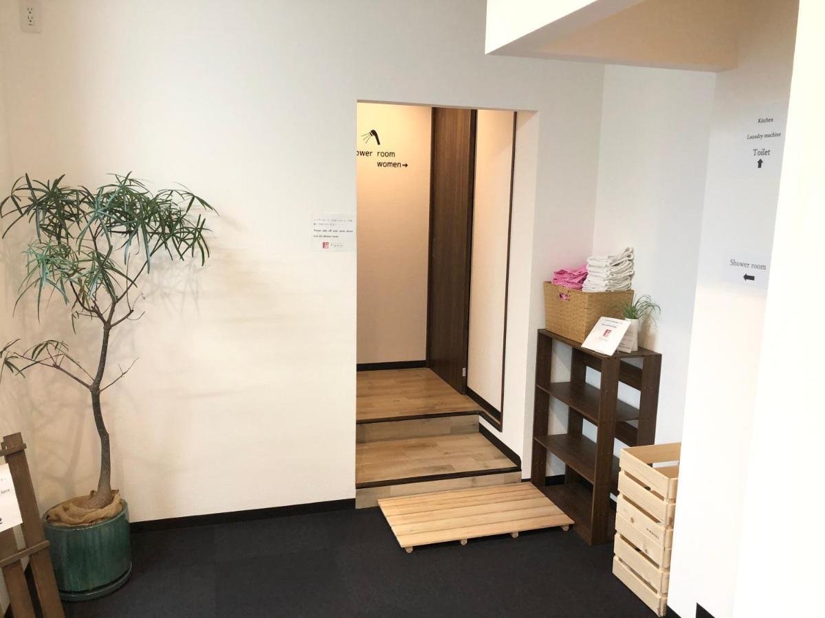 Hiroshima Guesthouse Flower Dış mekan fotoğraf
