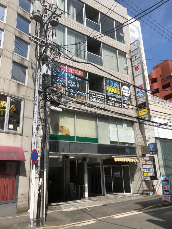 Hiroshima Guesthouse Flower Dış mekan fotoğraf